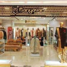 store_image